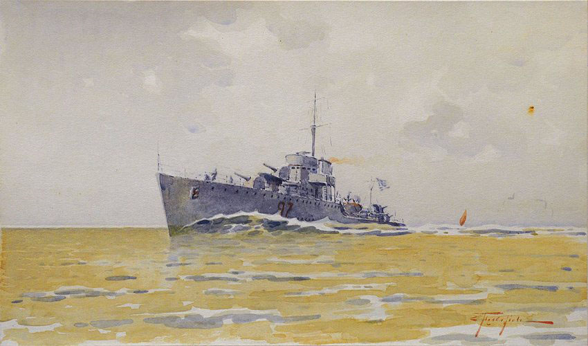 11 neoell eptanis sxoli