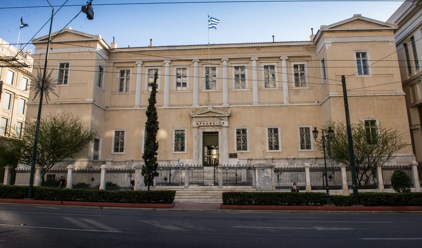 13 neoell eptanis sxoli