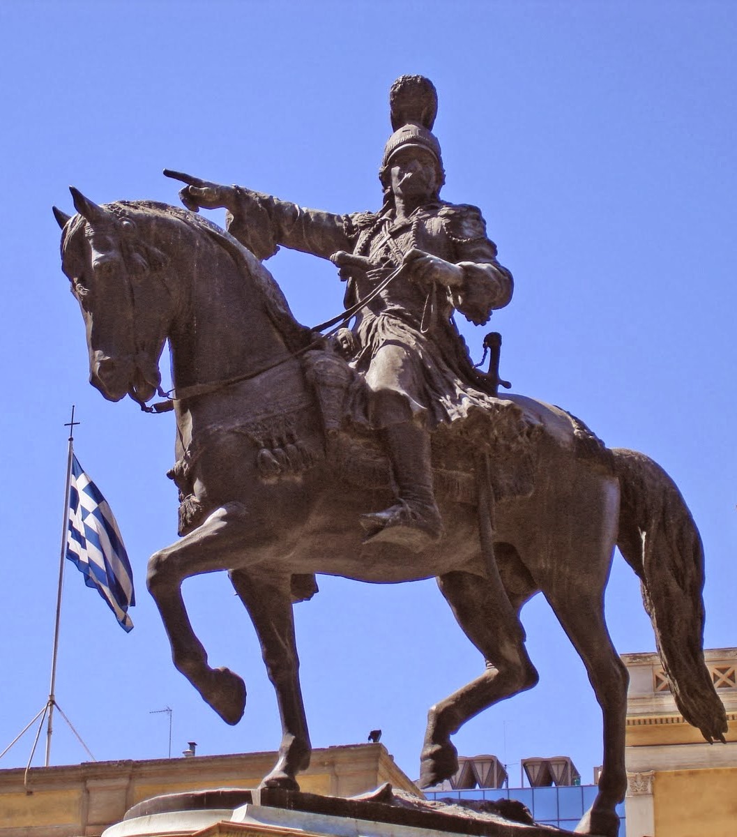 17 neoell eptanis sxoli